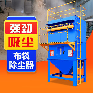 环境改善方案